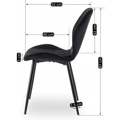 Стілець оксамитовий MEBEL ELITE IRYS Velvet Чорний фотографія