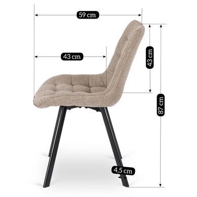 Стілець MEBEL ELITE RICK 2 Бежевий фотографія