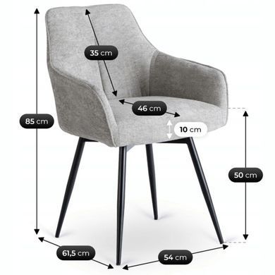 Стул MEBEL ELITE PALMA Серый фотография
