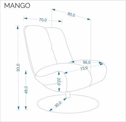 Крісло MANGO Halmar Світлий Темний Беж фотографія
