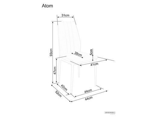 Стілець ATOM Velvet Signal Cірий фотографія