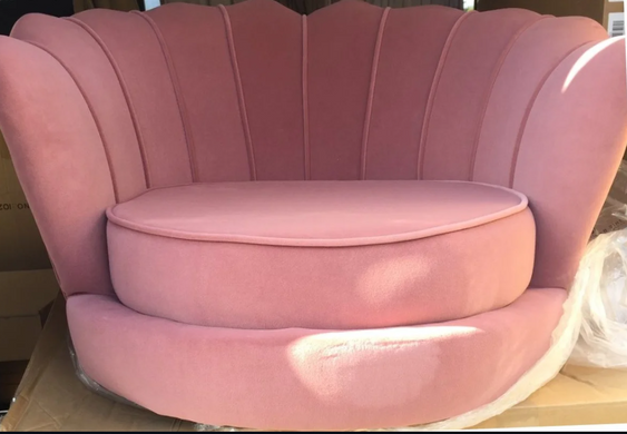 Кресло AMORINITO Velvet Halmar Розовый фотография
