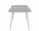 Стол Раскладной ТВИСТ Prestol 120/150x80 Бежевый