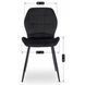 Стілець оксамитовий MEBEL ELITE IRYS Velvet Чорний