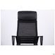 Комп'ютерне крісло Twist black AMF Чорний