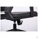 Комп'ютерне крісло Twist black AMF Чорний
