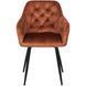 Стул бархатный MEBEL ELITE VIKI Ore Velvet горчица