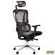 Компьютерное кресло Agile Black AMF Серый
