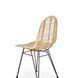 Стул K-337 Нalmar Ротанг