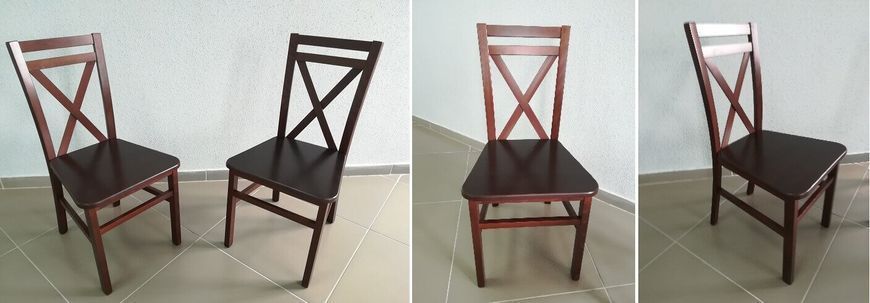 Стул DARIUSZ 2 Halmar Темный орех фотография