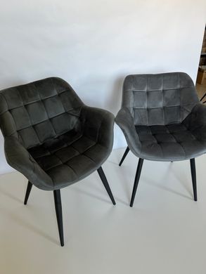 Крісло ELEGANTE Velvet Intarsio Сірий фотографія