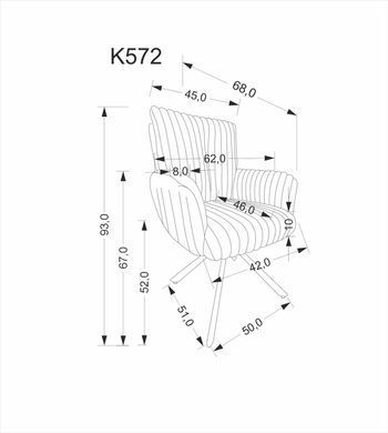 Кресло вращающееся K-572&nbsp;Halmar Серый фотография