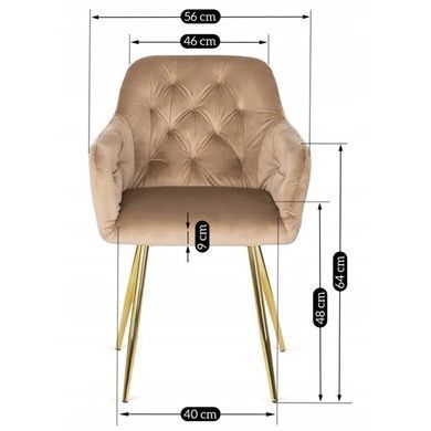 Стілець оксамитовий MEBEL ELITE RAYA Velvet бежевий / золотий фотографія