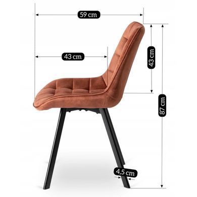 Стілець оксамитовий MEBEL ELITE RICK Velvet, Рудий фотографія
