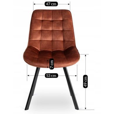 Стілець оксамитовий MEBEL ELITE RICK Velvet, Рудий фотографія