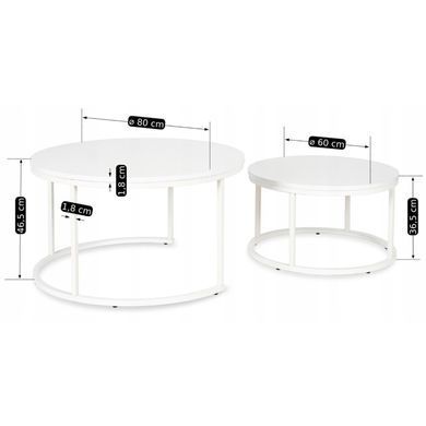 Набор журнальных столиков (2 шт) MEBEL ELITE JACK MAX Белый фотография