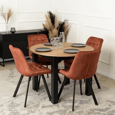 Стілець оксамитовий MEBEL ELITE RICK Velvet, Рудий фотографія