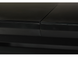 Стол раскладной TML-560-1 Vetro 110(150)x75 Матовый Черный
