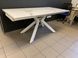 Стол раскладной SWANK STATURARIO WHITE Concepto 180(260)x90 Керамика Белый