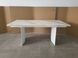 Стол раскладной REAL GOLDEN CARRARA Concepto 180(260)x90 Керамика Белый