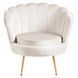 Крісло м'яке з підставкою MEBEL ELITE GRAND Velvet Кремовий