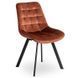 Стул бархатный MEBEL ELITE RICK Velvet, Рыжий фотография