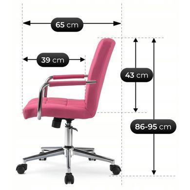 Стілець офісний поворотний MEBEL ELITE ASTRO Рожевий фотографія