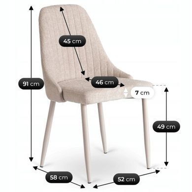 Стілець MEBEL ELITE TORINO, тканина Кремовий фотографія