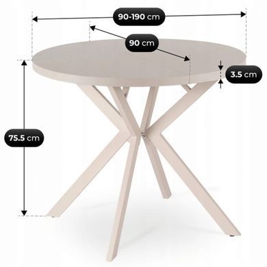 Стол раскладной круглый MEBEL ELITE LUGO 90(190)х90 см Кашемир/Кашемир фотография