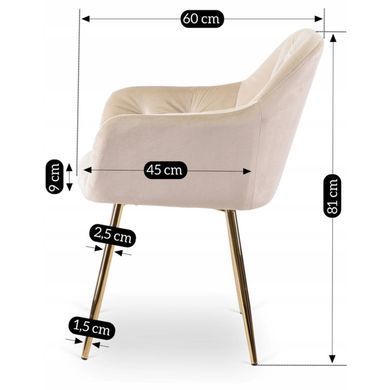 Стул бархатный MEBEL ELITE RAYA Velvet крем/золотой фотография