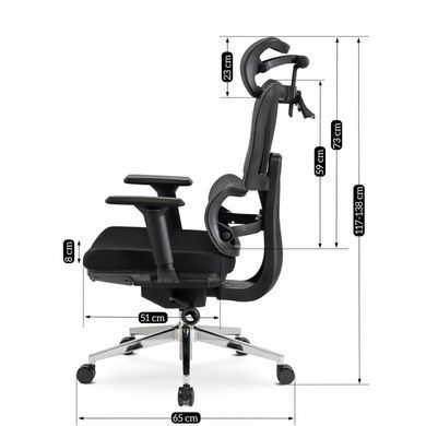 Стул офисный поворотный MEBEL ELITE DELSIN Черный фотография