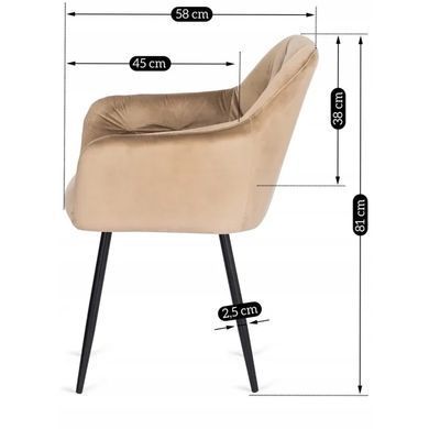 Стілець оксамитовий MEBEL ELITE VIKI Velvet бежевий фотографія