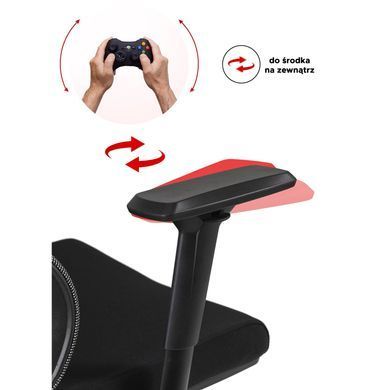 Стул офисный поворотный MEBEL ELITE DELSIN Черный фотография