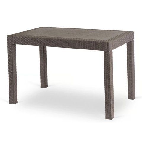 Стол обеденный FARGO MEBEL ELITE 120х69 Коричневый фотография