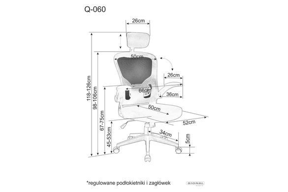 Комп'ютерне крісло Q-060 Signal Чорний фотографія