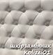 Ліжко Колізей Мікс Меблі 160-200