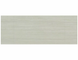 Стіл Обідній SALVADORE CERAMIC 160(240)X90 Signal Травертин Бежевий / кашемір