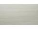 Стіл Обідній SALVADORE CERAMIC 160(240)X90 Signal Травертин Бежевий / кашемір