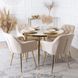 Стул бархатный MEBEL ELITE RAYA Velvet крем/золотой