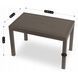 Стол обеденный FARGO MEBEL ELITE 120х69 Коричневый
