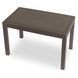 Стол обеденный FARGO MEBEL ELITE 120х69 Коричневый
