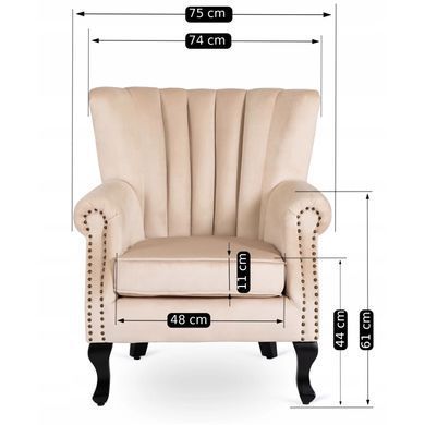 Кресло мягкое бархатное MEBEL ELITE MALLO Velvet Беж фотография