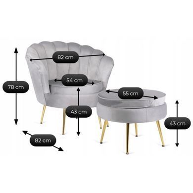 Крісло м'яке з підставкою MEBEL ELITE GRAND Velvet Сірий фотографія