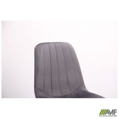 Стул Maine Velvet AMF Черный / Серый фотография