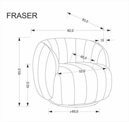 Крісло FRASER Halmar Кремовий фотографія