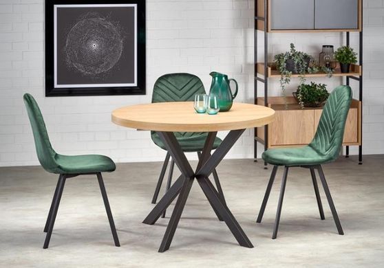 Стіл розкладний PERONI Halmar 100(250)х100 Золотий Дуб/Чорний фотографія