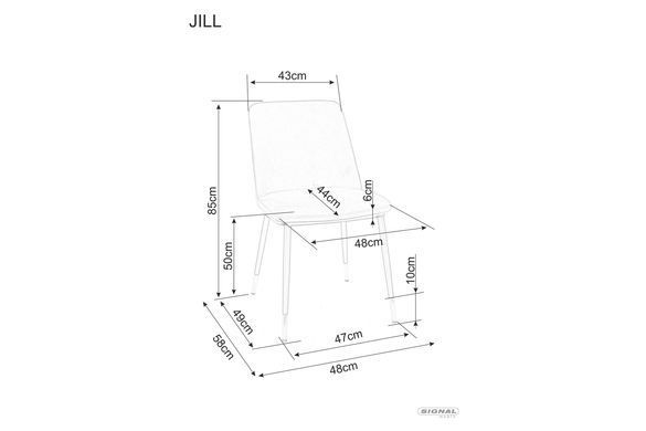 Стілець Jill Velvet Signal Кориця фотографія