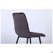 Стул Kansas Velvet AMF Серый