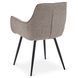 Стул MEBEL ELITE EDRICK Коричневый