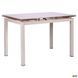 Cтол обеденный Афины База AMF 110(170)X74 Сливочный